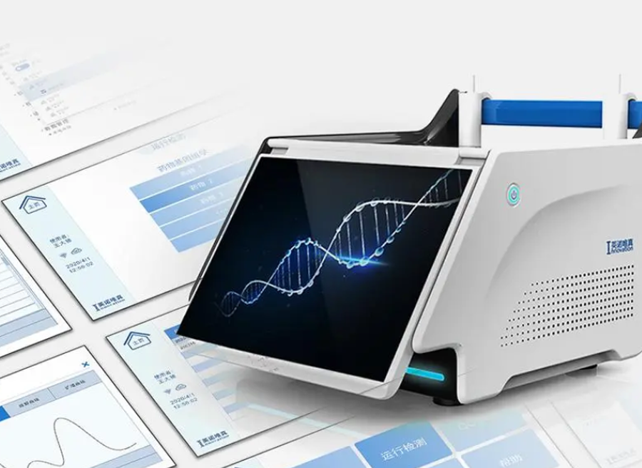 快速型PVC密度计